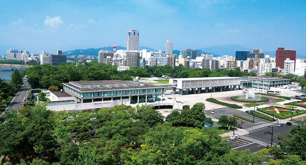 International Conference Center Hiroshima